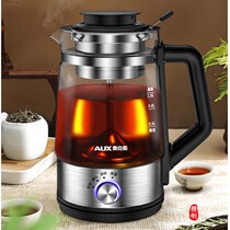 Oaks tea maker 1l liter household small capacity tea electric kettle glass automatic insulation tea water separation