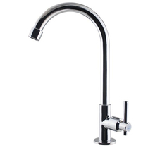 Kitchen single cold faucet wash basin faucet sink faucet 360 rotating faucet basin faucet
