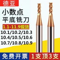 55 degree four-blade milling cutter 10 1 10 2 10 3 10 4 10 5 10 6 10 7 10 8 10 9