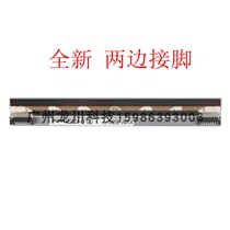 Liquan new elephant OS-214 print head OS-214TT a-150 cp-2140 barcode printer thermal head