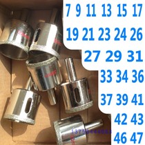 33 Glass 7 Drill bit 39 Hole opener 43 Diamond 44 Tile 46 Ceramic 47 Buddha beads 21 Grinding 26 Floor tiles 19