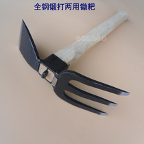 Forged small hoe Harrow wooden handle sturdy and durable garden forge gardening tools planting flowers and vegetables thickened small hoe