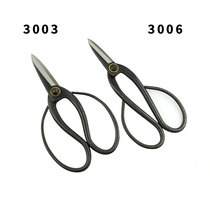 Jintian full steel bonsai floral scissors pruning shears horticultural scissors landscape potted plant pruning ancient stream flower arrangement