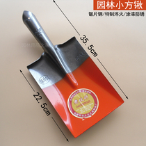 All-steel quenched square mouth shovel garden long square shovel shovel steel shovel agricultural excavation shovel square head shovel