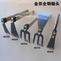 Jintian small hoe rake Agricultural Garden gardening tools outdoor fishing weeding grass planting vegetables short wooden handle agricultural tools