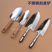Small shovel household gardening tools garden planting flowers raising flowers one scale shovel flower shovel agricultural weeding and planting vegetables