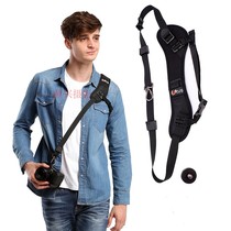 Micro single SLR camera shoulder strap fast shooter fast shooter strap shock absorber shoulder strap 1 4 screws