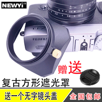 Screw square hood Fuji Nikon Canon micro single 37 39 40 5 43 46 49 52 55 58mm