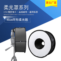 New product 45cm Circular Flash Lamp SLR Camera Photography Universal Soft Sheet Folded Soft Box