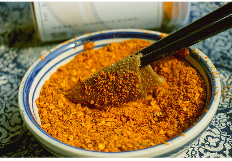 天天特价 农家秘制蘸料 蘸碟蘸水四川火锅干碟烧烤肉调料辣椒面粉