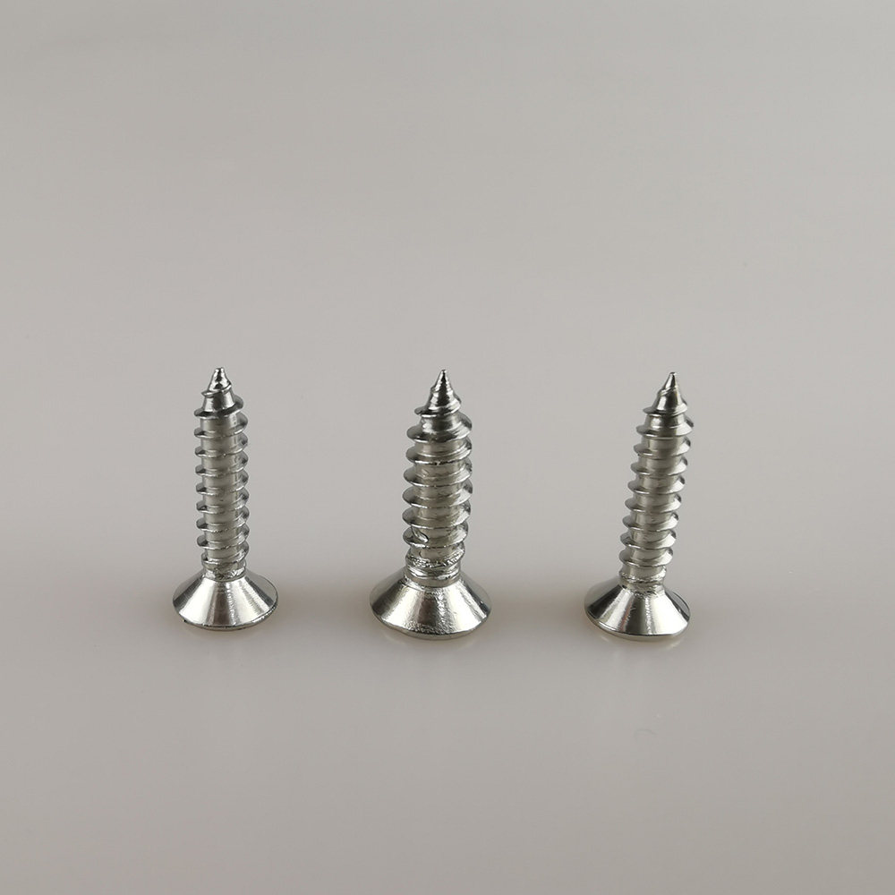 自攻电子微标十字螺丝沉头微型镀镍特细铁尖尾沉头小螺钉