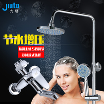 Concealed shower Full copper set Hot and cold faucet Multi-function nozzle Bathroom lift shower mixing valve