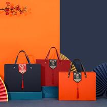 Moon Cake Packaging Box Upscale Creative empty box Mid-Autumn Festival Handmade hotel Courtesy Kit Streaming Heart Ice Leather Empto Box