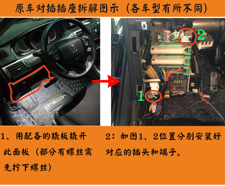 товар из китая 适用22款型格车内自动感应脚窝灯汽车脚底灯智能开门亮行车亮无损