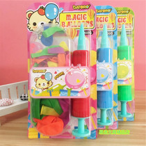 Colored Balloon Christmas Decorations Size Round Kindergarten Prize Childrens Holiday Balloon pump set