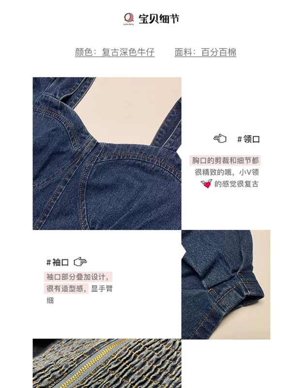 Lychee bên | Pháp retro váy denim nữ thiết kế eo váy đèn lồng tay áo sơ mi váy mùa hè - Sản phẩm HOT