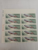 T49 Postal transport(4-4)10 points Aircraft with factory nameplate Top left right angle ten-square union as shown in the figure