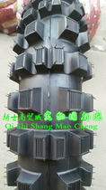 Motorcycle tyres 350-17 tyres 4 60-17 cross country tyres 350-17 460-17 outer tyres