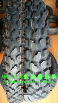 Motorcycle accessories Exotic Tire 4 60-18 Cross-country Tire 460-18 Outer Tire Small Antelope DR250 Inner Tire