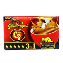 Vietnam Golden Weasel C7 refreshing three-in-one cat feces instant coffee 306g two boxes in stock