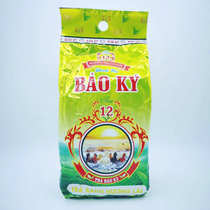 Vietnam THIEN TRANG rich fragrance jasmine flavor Dragon mulberry tea Flower herbal tea 280G spot