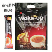 Vietnam wake up Wina three-in-one coffee instant cat shit refreshing office workers Anti-sleepy students wake up postgraduate entrance examination