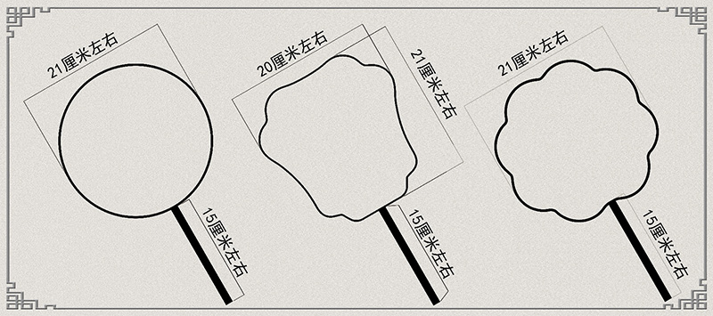 汉服成品团扇古风团扇秀禾团扇宫廷风宫扇破云扇河南省汉服掌扇小