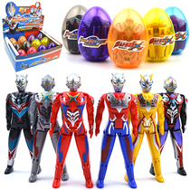 Aote dinosaur egg toy Aote egg genuine deformed egg Monster model Ultraman toy funny deformed egg