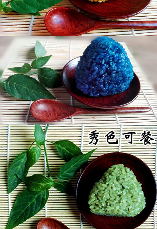 云南特产布依族 花米饭 五彩米 花糯米饭 3000g 包邮 各一包颜色