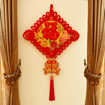 2022 China Knot Pendant Tv Background Wall Decoration Hanger Mural Living-room Large Number Three Dimensional Blessing Character Sector Hanging Decoration