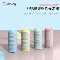 Rechargeable usb curling Korean portable non-injury student inner buckle short hair self-adhesive air bangs curling ball