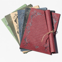 Otaku retro gilded paper letter romantic pattern creative confession love letter Paper 4 packs 6 colors