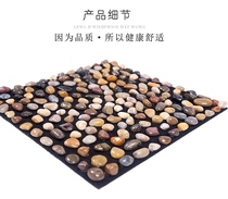 Healthy walking blanket foot massage pad foot acupuncture point Foot Foot foot pedal press soft pedicle foot pad Pebble Pad