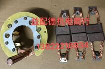 QD2853H K19 Starter motor brush holder 12V135 Cummins motor carbon brush 3004699 10125