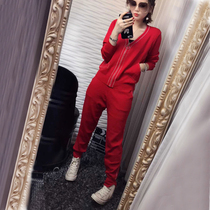 Casual Sports Suit Womens Spring Autumn Season 2022 New Fashion Loose Foreign Air Ice Silk Knit Long Pants Two Sets Tide