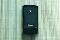 Samsung W589 Classic Original Bottling Country Line Dual-To-Be Telecom Unicom Mobile Clamshell Folding Phone Nostalgia