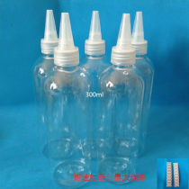 Seasoning bottle small split kitchen storage tank outdoor mountaineering picnic barbecue camping meal oil pot vinegar bottle set