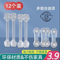 锁门神器抽屉安全扣门锁卡扣固定儿童安全冰箱锁免打孔推拉门锁防