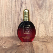 Buy 1 SEND 1 GOLD LIYUAN Gold Lovers Perfume Hair Care Essential Oil 60ml Volume Hair Repair Free-To-Wash Hair Manic Water Replenishing Smooth