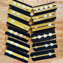 Imported Japanese wire badges Japanese badges Indian silk badges Japanese badges Clothing badges