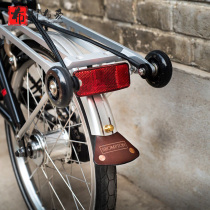 (Boudu Love) Small Cloth Folding Car Accessories Small Burcow Leather Retro Mud Blocking front and rear muddy custom