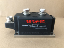 TECHSEM MFC(TD)250-12 MFC250-16-413F3TD base dismantling machine thyristor module