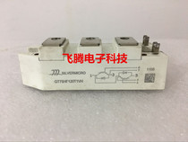 GT75HF120T1VH GT100HF120T1VH SILVERMICRO original disassembly machine IGBT module
