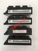 2MBI75S-120 2MBI75U4A-120 2MBI75N-120 2MBI75P-140 disassemble module