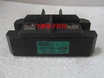 6RI75G-160B 6RI100G-160B imported disassembly three-phase rectifier bridge module