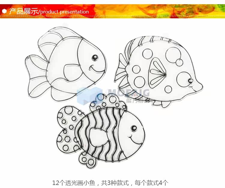 龙泡沫动物模型幼儿园手工材料diy制作儿童必备_乐乐简笔画