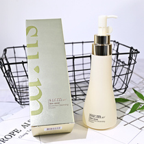 South Korea sum37 Breath Wash-Face Milk Fermentation Foam Anti-Sensitive Deep Sink Clean Face Cream 250ml Deep Clean