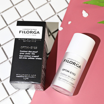 France FILOGA Philogia 360 Sculpture Eye Cream watered down fine print eye bags Black eye ring moisturizing tight to bloated
