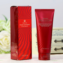 South Korean its skin Ith red ginseng snail crystal diamond wash surface milk moisturizing water replenishing anti-creamy face milk