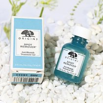 South Korea Duty-free Origins Delight Wood Source Net Pimple Gel Town Tranquilo control oil 10ml to repair the skin